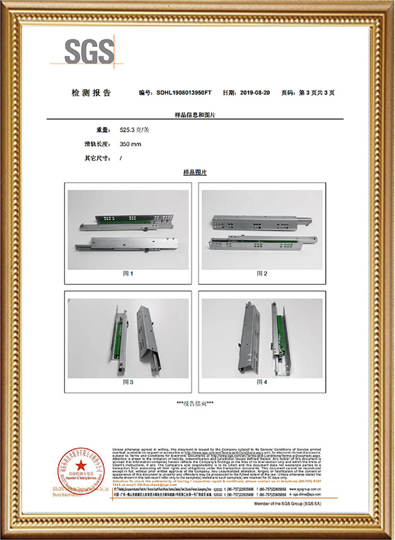 Reggar Slides Test Report — Reggar 4/5 Full extention slide（1）