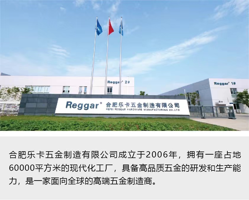 【Reggar雷竞技RAYBET·（中国）官方网站】热烈欢迎无锡市木业协会企业家和南京林业大学校友莅临雷竞技RAYBET·（中国）官方网站工厂